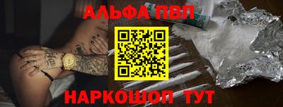 гашик Северобайкальск