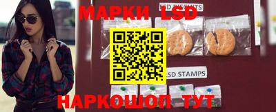 скорость Свободный