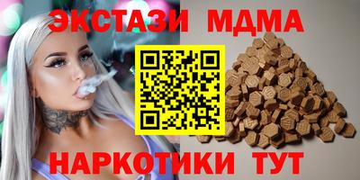 скорость Свободный