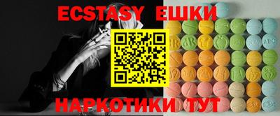 скорость Свободный