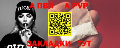 скорость Свободный