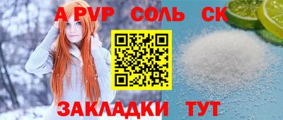 скорость Свободный