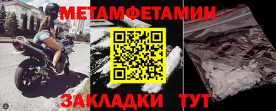 скорость Свободный