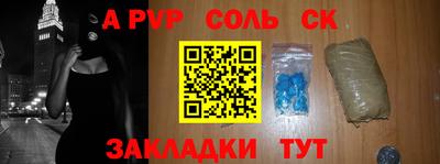 скорость Свободный