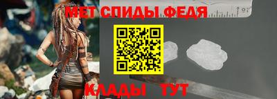 гашик Северобайкальск