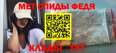 гашик Северобайкальск