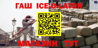 jwh Славгород