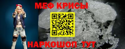 гашик Северобайкальск