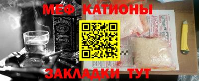 скорость Свободный